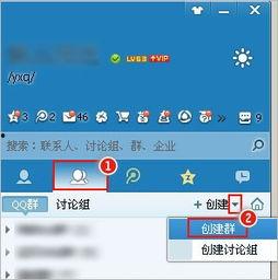 娱乐圈吃瓜群qq群号2022,揭秘明星幕后故事